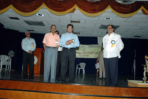 Annual Alumni Meet - 2007